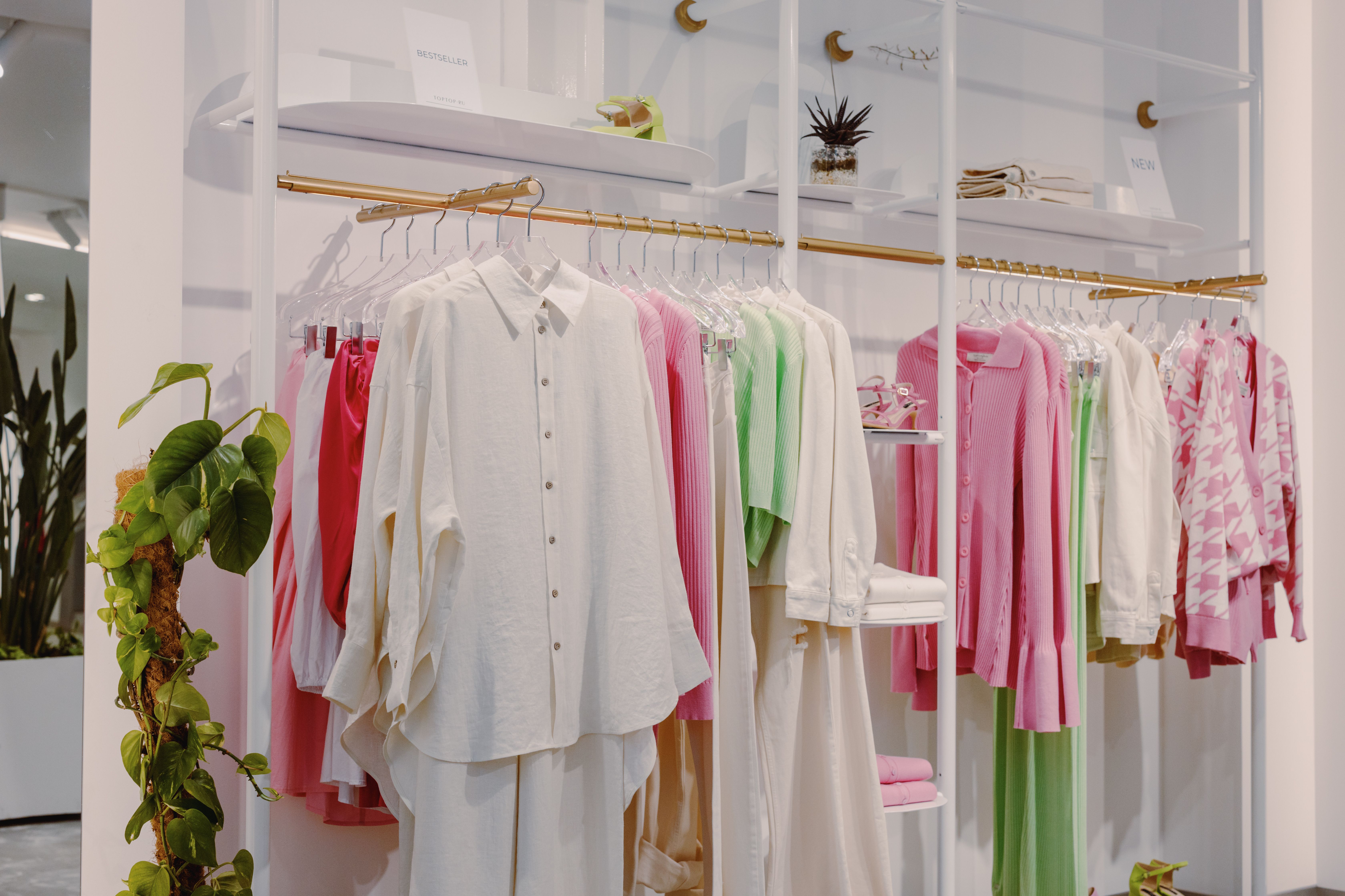 Camisole 